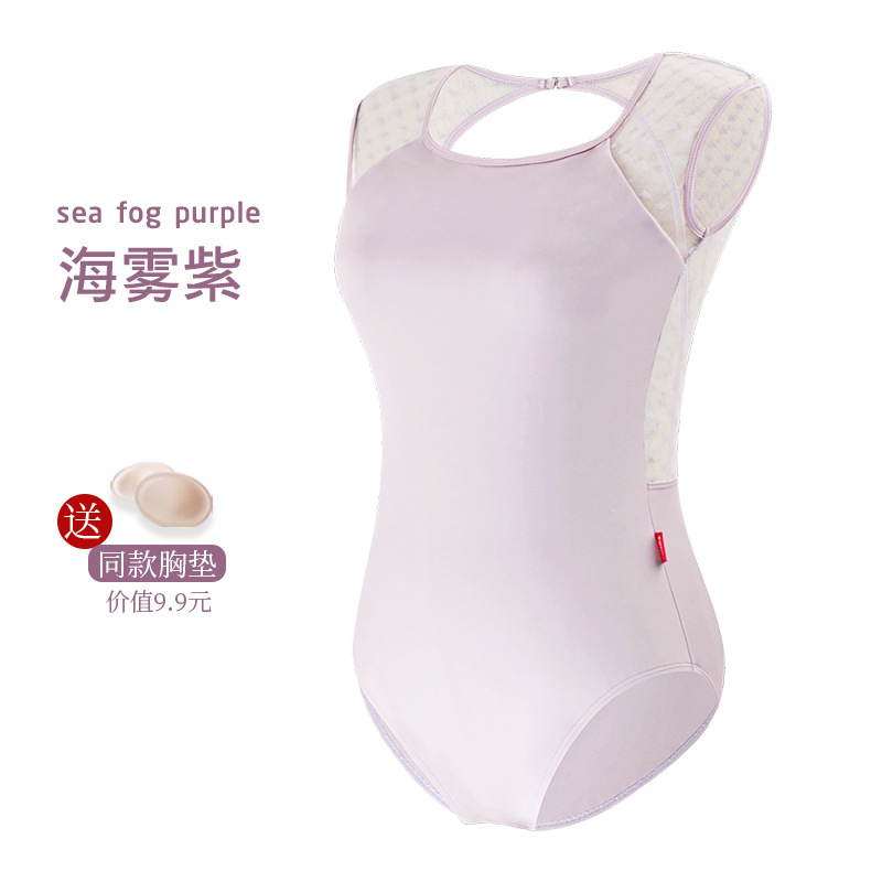 Ropa de práctica de Ballet para adultos de las mujeres chaleco sin espalda costura de encaje sin mangas mono entrenamiento corporal EXAMEN DE ARTE Ropa de baile