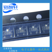 KDS226-RTK/P KDS226 ˿ӡ C3 SOT23 80V 100mA 150mW ���ض�����