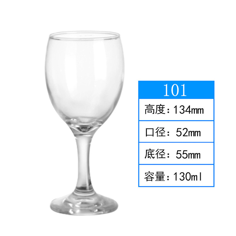 Fabricante copa de vino de vidrio de alta gama juego de copa de cristal de estilo europeo copa de vino de estilo europeo copa al por mayor