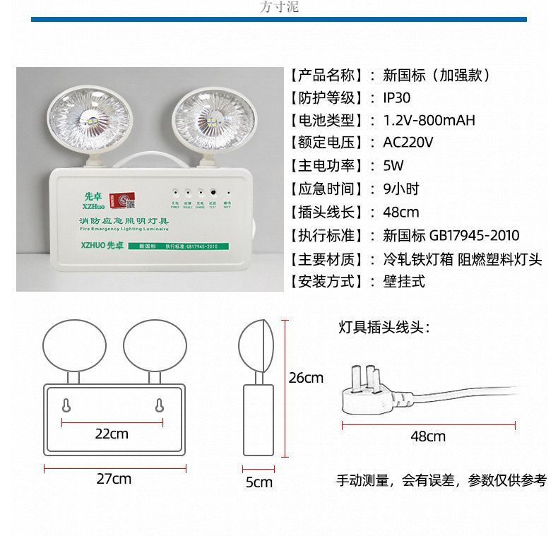 c136c22f-e3c6-4c97-b900-305e83637863.jpe