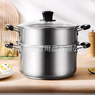 Midea Steamer ZG24G02 Household 2-Layer Small Multi-Layer Thickened Stainless Steel Pot Double-Layer Induction Cooker Gas Stove 24CM