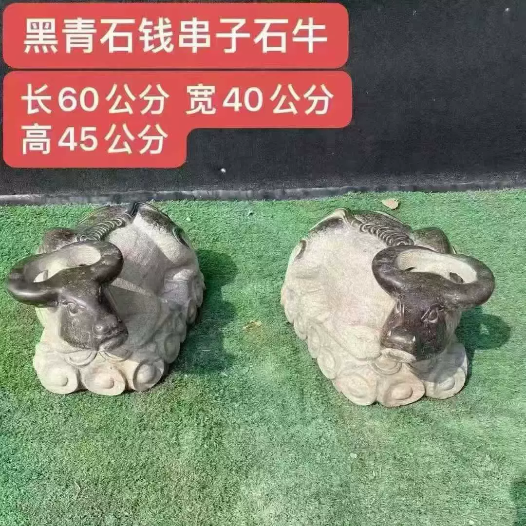 石雕卧牛青石做旧石牛户外景区广场石头水牛工厂庭院风水镇宅摆件