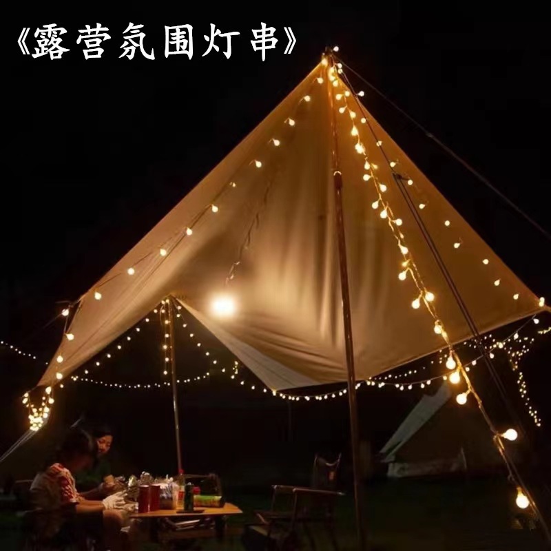 Cadena de luz al por mayor al aire libre camping solar LED Cadena de luz dosel luz de la tienda Festival de Navidad patio luces decorativas de colores