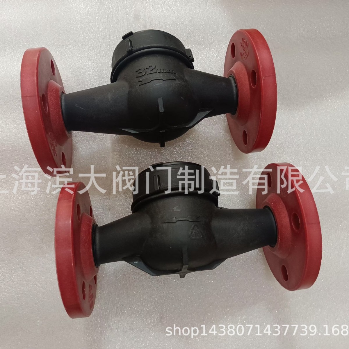 LXS- 32  水表 PP水表（全）塑料水表PVC水表 DN40DN50