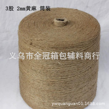 ���󃞻���Ȼ�S���K 1mm-14mm�����KDIY������ˇƷ؈�����b����K