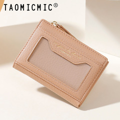 韓国スタイル 80% off レディース財布ハイエンド PU レザーカードホルダーオールインワン ins 学生コイン財布財布