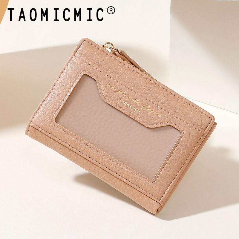 韓国スタイル 80% off レディース財布ハイエンド PU レザーカードホルダーオールインワン ins 学生コイン財布財布|undefined