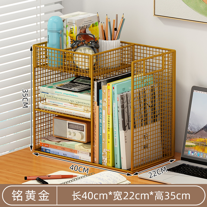 Minghuang Gold-A [Thickened]