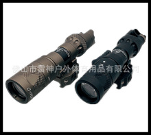 M323V战术强光手电筒 IR照明 500流明LED白光常亮点亮快拆底座