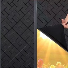 黑斜格子全遮光玻璃贴膜阳台隔热膜全遮不透光静电黑不透窗户贴纸