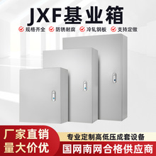 JXF���I�䲻�P�����·��������r�g�����ӕr���l�����_�P�����