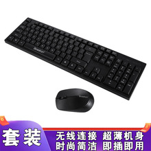 ̨ʽ��X���USB�o���I�P������b�����k�����֌��ùPӛ���I��