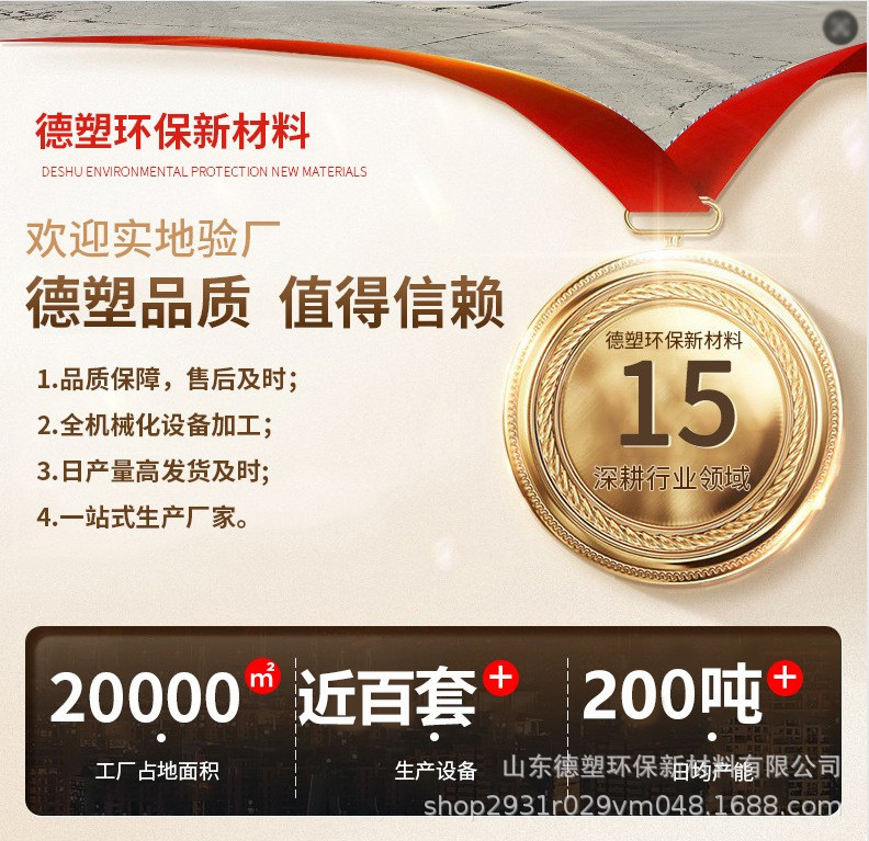 meicangcb_02.jpg