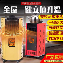 ���ܲ�ů�t���ô��¹�ů�����|�w���tȡů�t�Lů�t