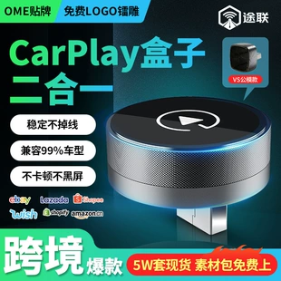 Product Media