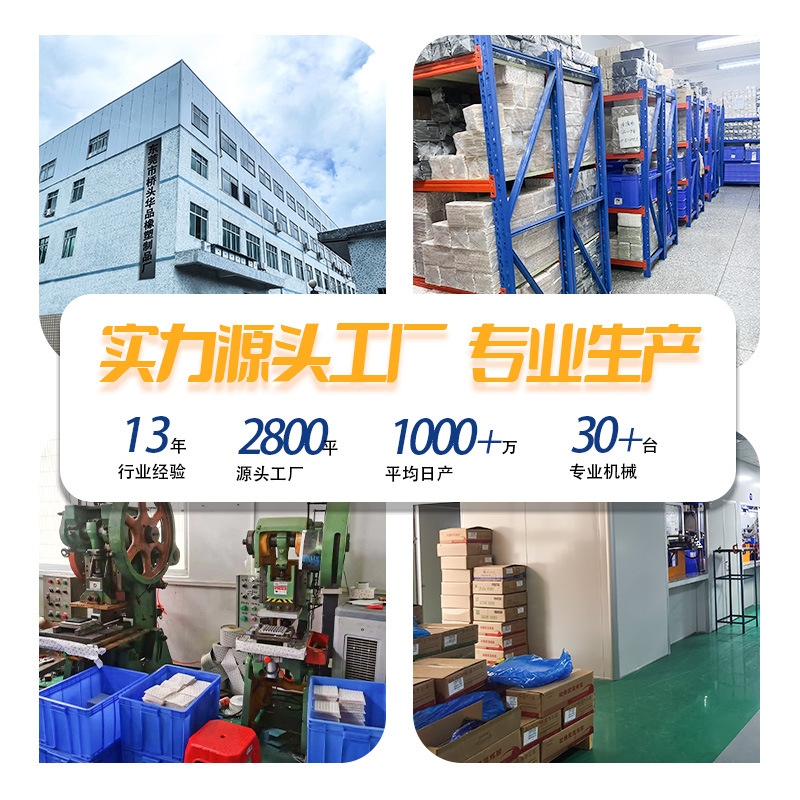 Adhesivos anticolisión de silicona para puertas transparentes autoadhesivas Mesa gruesa para puertas, adhesivos anticolisión para puertas, manijas de puertas domésticas, almohadillas anticolisión que no dejan marcas