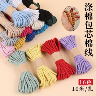 ��10��/����о���K�޾����澀�K�ֹ����K����������ĥ���ִ��K��
