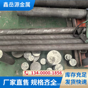 GH4169 ��t�Ͻ� inconel625 懰� GH5188�A��