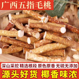 ��ָë�����l�Ҝ�����ָţ�̏V���a�ع�����؛��ָë�Ҹ������B��