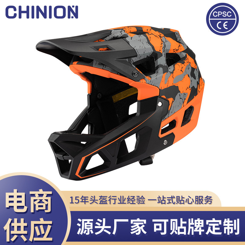 Cross-Border Mountain Bike Off-Road Helmet Racing Downhill Adult Full-Face Helmet Bicycle Riding Helmet Wholesale Cross-Border Mountain Bike Off-Road Helmet Racing Downhill Adult Full-Face Helmet Bicycle Riding Helmet Wholesale