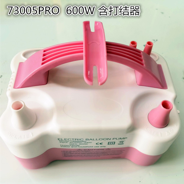 風船電動空気入れ風船電動空気入れポンプ風船空気入れ機華南区総代理卸売り