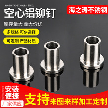 ���ҹ�Ӧ ������í�� ����ַǱ���Ǳ�׼����ּ����ܷǱ��