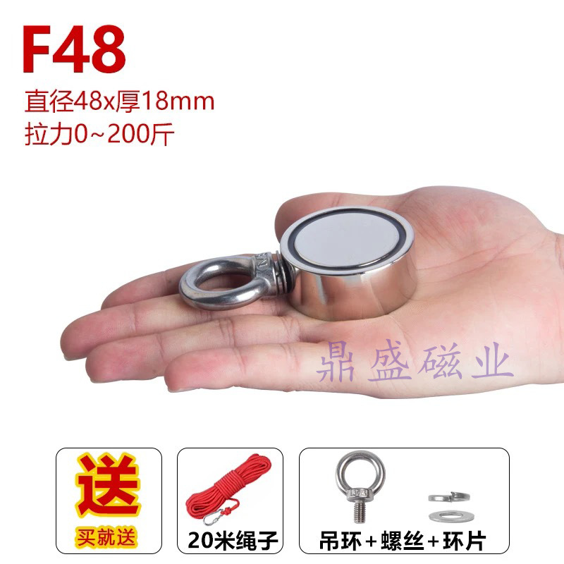 F48-3{버클이 있는 빨간색 로프 10m개 보내기}