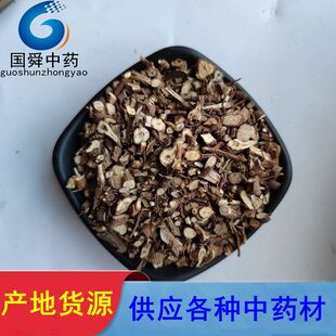 ����˴�á����500g�^ĭ�Y�a��؛Դ��ș�����l�����������