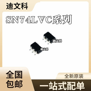 SN74LVC1G00DBVRԭ�bSN74LVC1G02DBVR SN74LVC1G04DBVRоƬSOT23