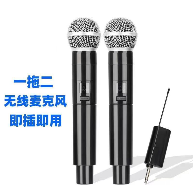 充电式无线话筒声卡直播家用功放音响调音台户外拉杆音箱麦克风话