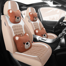 现货新款冬季汽车坐垫全包围座套毛绒加厚保暖座垫车垫羽绒座椅套