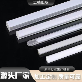 定制嵌入式LED线性灯条 线条灯铝槽 铝型材灯带 暗装型材线型灯条-阿里巴巴