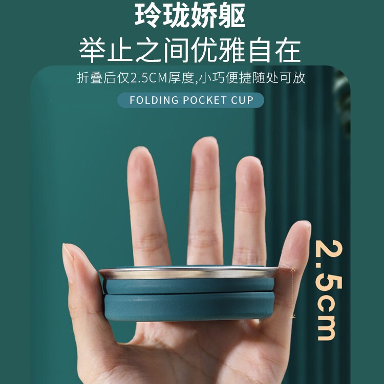 日本world life/和匠旅行折り畳み洗面カップポータブル歯ブラシカップ耐高温ポケットコップ|undefined