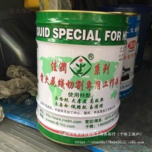 ԭ�Sֱ���ѝ���JR1A����Һ��sˮ���h���;��и��ù���Һ����̫��