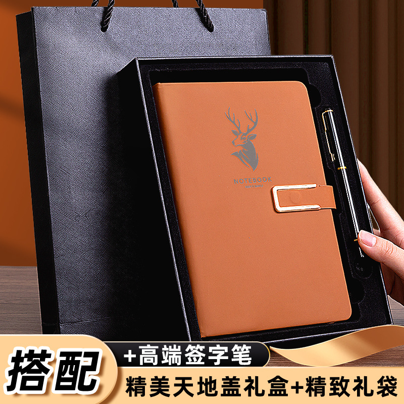 A5 cuaderno oficina de negocios trabajo reunión Libro de grabación hebilla simple Bloc de notas engrosada logotipo imprimible