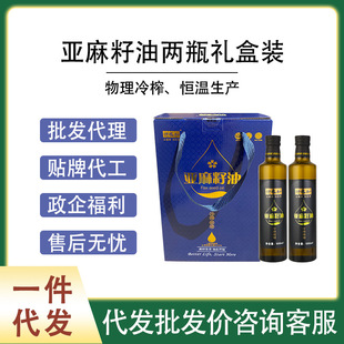 ɽ���l؛�����ͼ��ɸ���ʳ����һ����ե��������500ml*2ƿ�Y���b