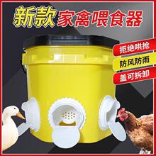 �Ԅ�ʳ���Ԅ��u��ι�u���������Z����ι�u������ʳ���B�uι��