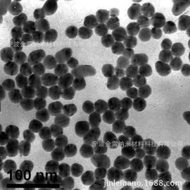 其他氧化物;其他金属粉末;其他单质