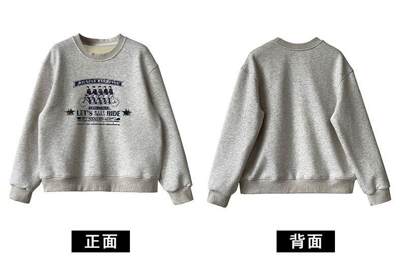 自行车2色加绒卫衣正反面