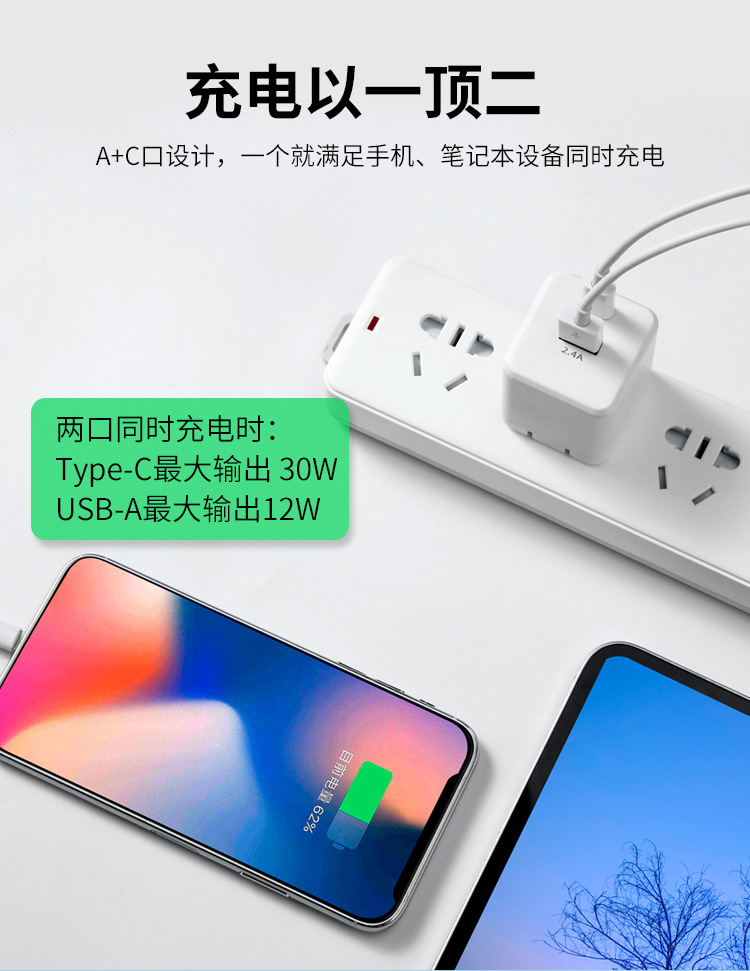 詳情4.jpg