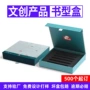 翻盖定制丝带折叠盒纪念品