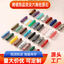 �羳�Ʒ�p��������ԭʯ��ĥˮ�������������ʯˮ����ˇƷ���l