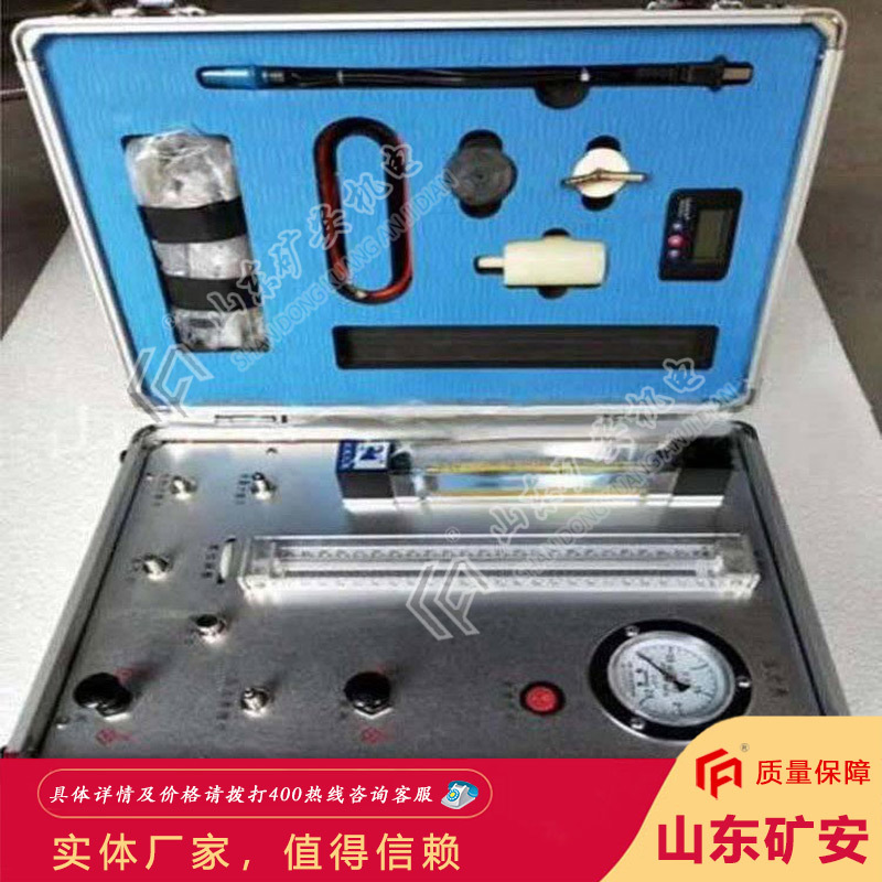 资质完整氧气呼吸器检测仪 性能稳定氧气呼吸器检测仪