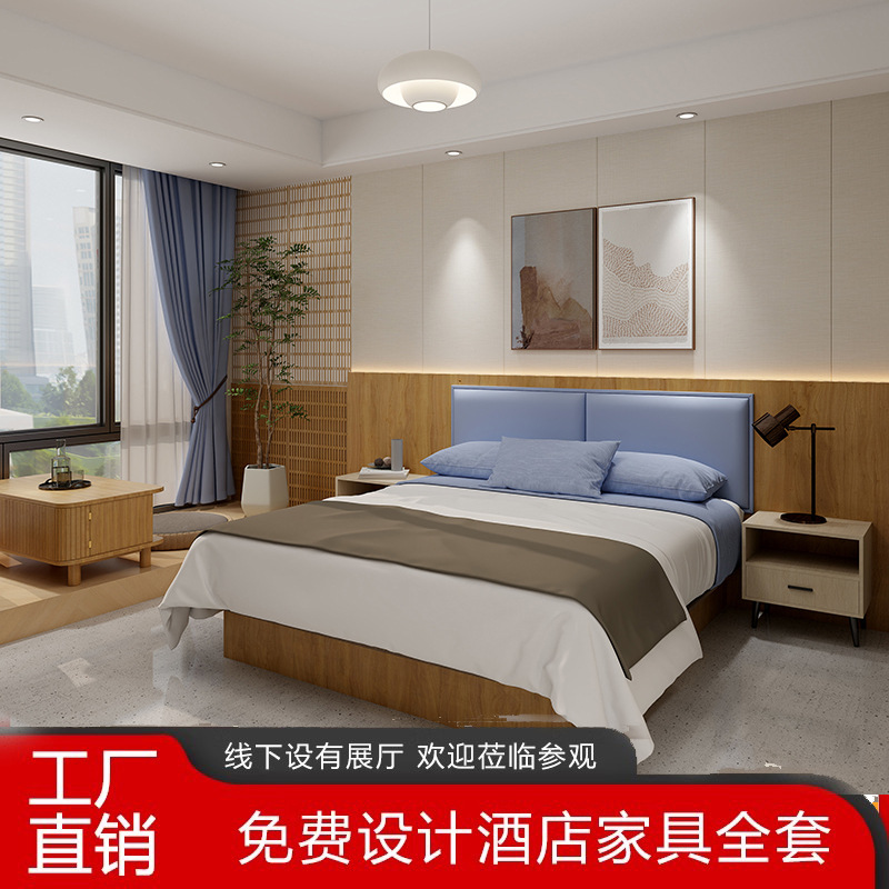 Export Export-Grade Panel Double Bed 1.5m Hotel Furniture Standard Room Bed Customization 1m Panel Bed Export Model