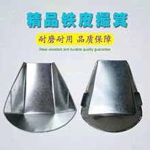 �r�ù��߼Ӻ��FƤ����ζ��P�Ӽ��ֹ��ƴ��������Ӽ������׌���