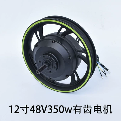 On behalf of the driving car motor 12 inch 48V350W toothed high-speed motor electric bicycle toothed brushless motor accessories (Other Electric Vehicle Accessories) - puyuan-12-inch-350w-48v-rear-drive-motor