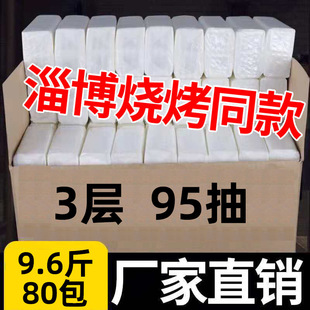 �����鼈����ͽ�����ñ���С���b������Ì����b���ó鼈����
