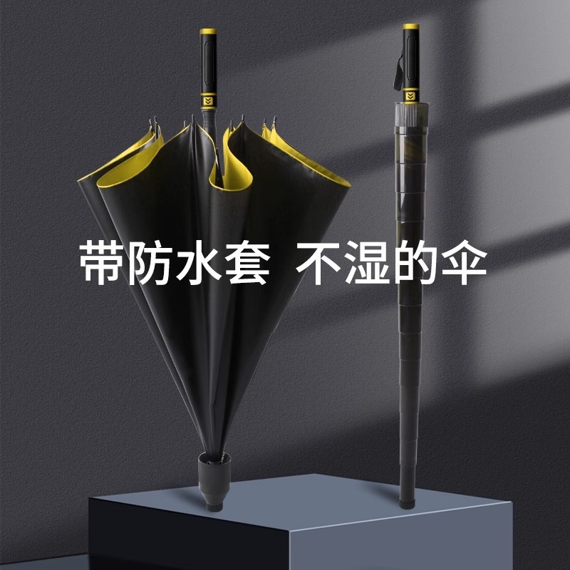 高尔夫伞高级长柄自带防水套加大加厚加固双人伞收纳车载家用大号|undefined