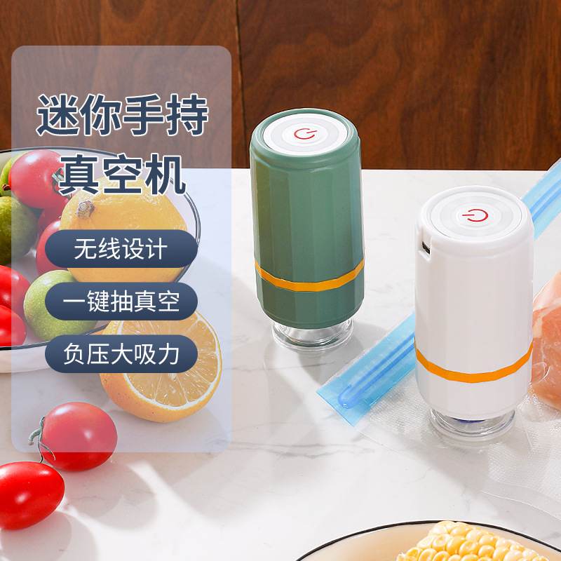 Y mini máquina de vacío de mano, máquina de sellado para el hogar, bolsa de almacenamiento, vacío, máquina de conservación de alimentos, pequeña bomba eléctrica