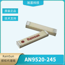 AN9520-245�{��WiFi zigbee �쾀 2.4G�NƬ�մ��쾀